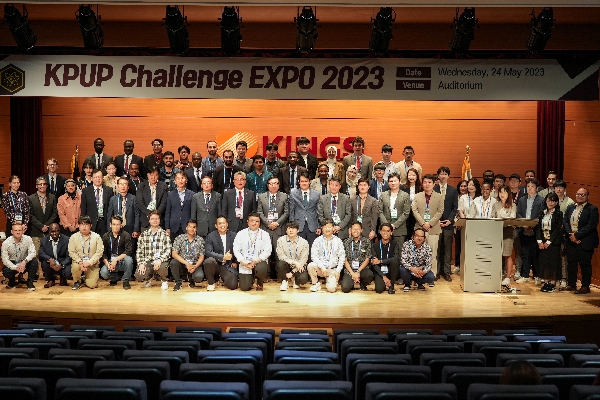 2023 KPUP Challenge EXPO main image